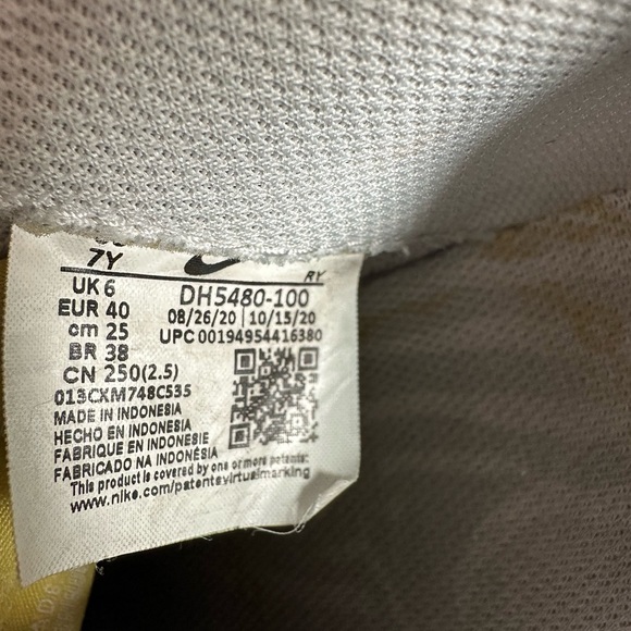 Unisex Nike Air Force 1 07 LV8 'Gold Links Zebra Print Y7, Men’s 7, Women’s 8.5 - Picture 9 of 13